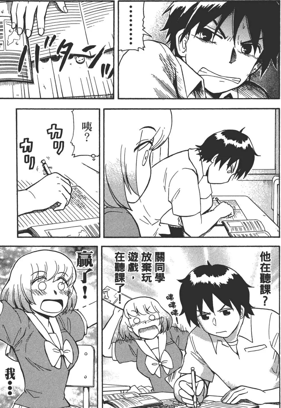 第02卷119