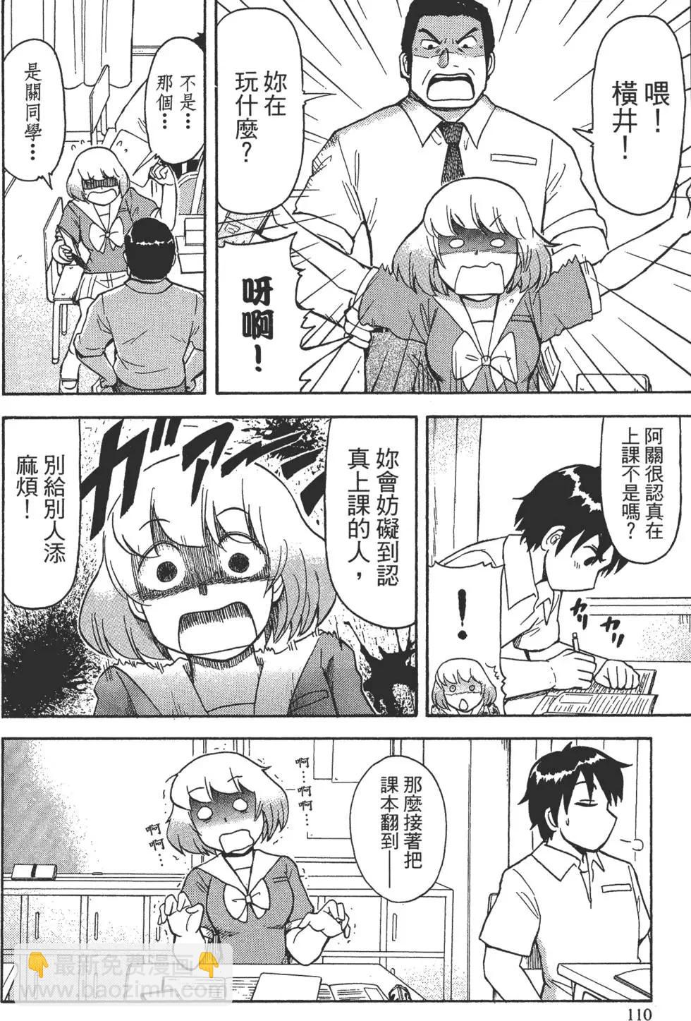 第02卷120
