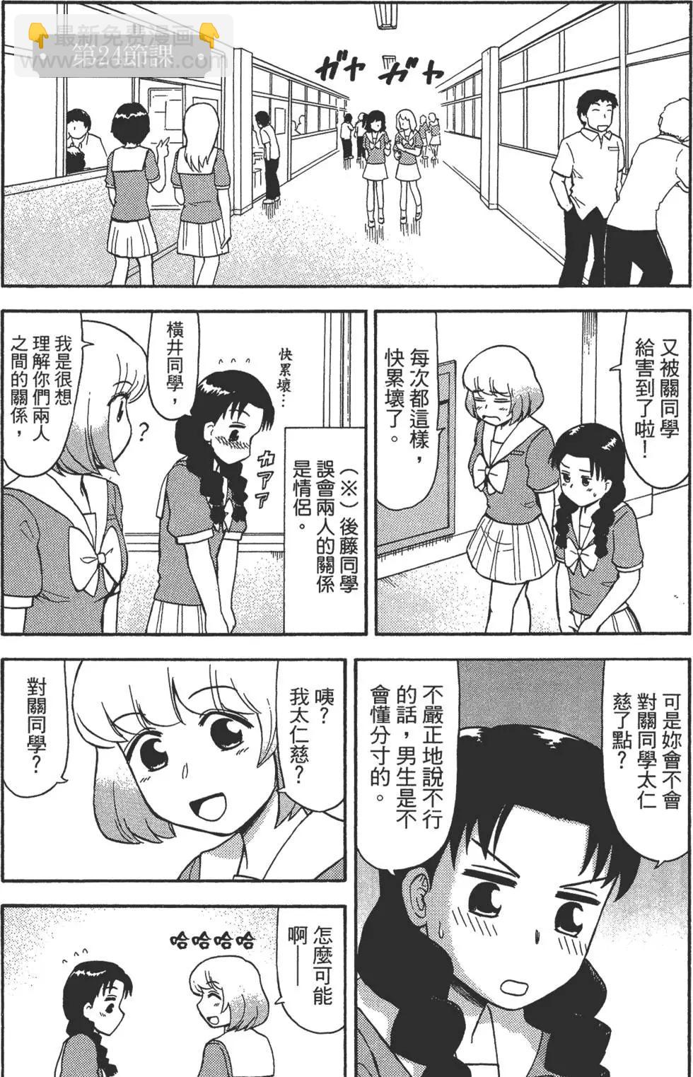第02卷121