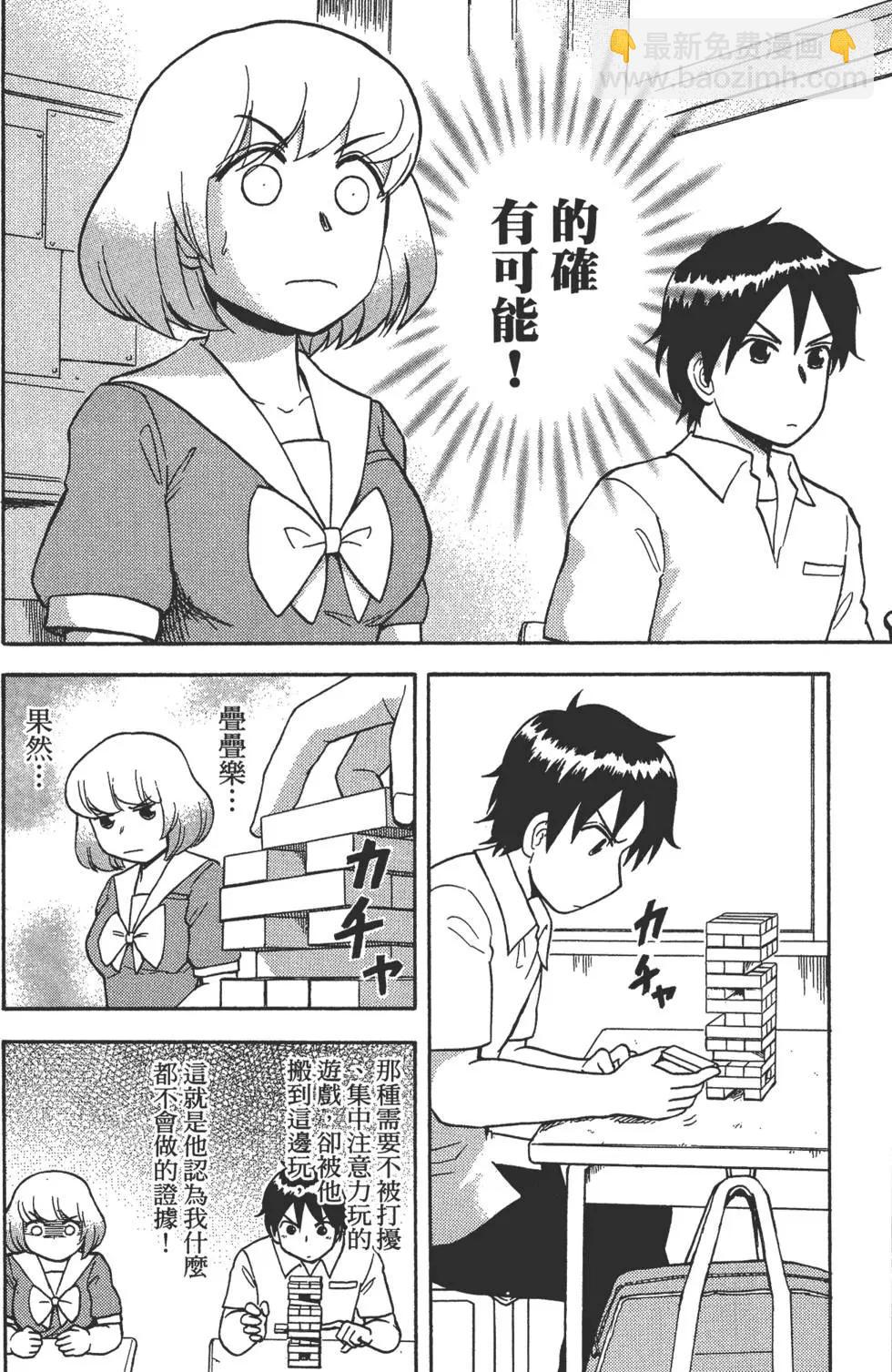 第02卷122