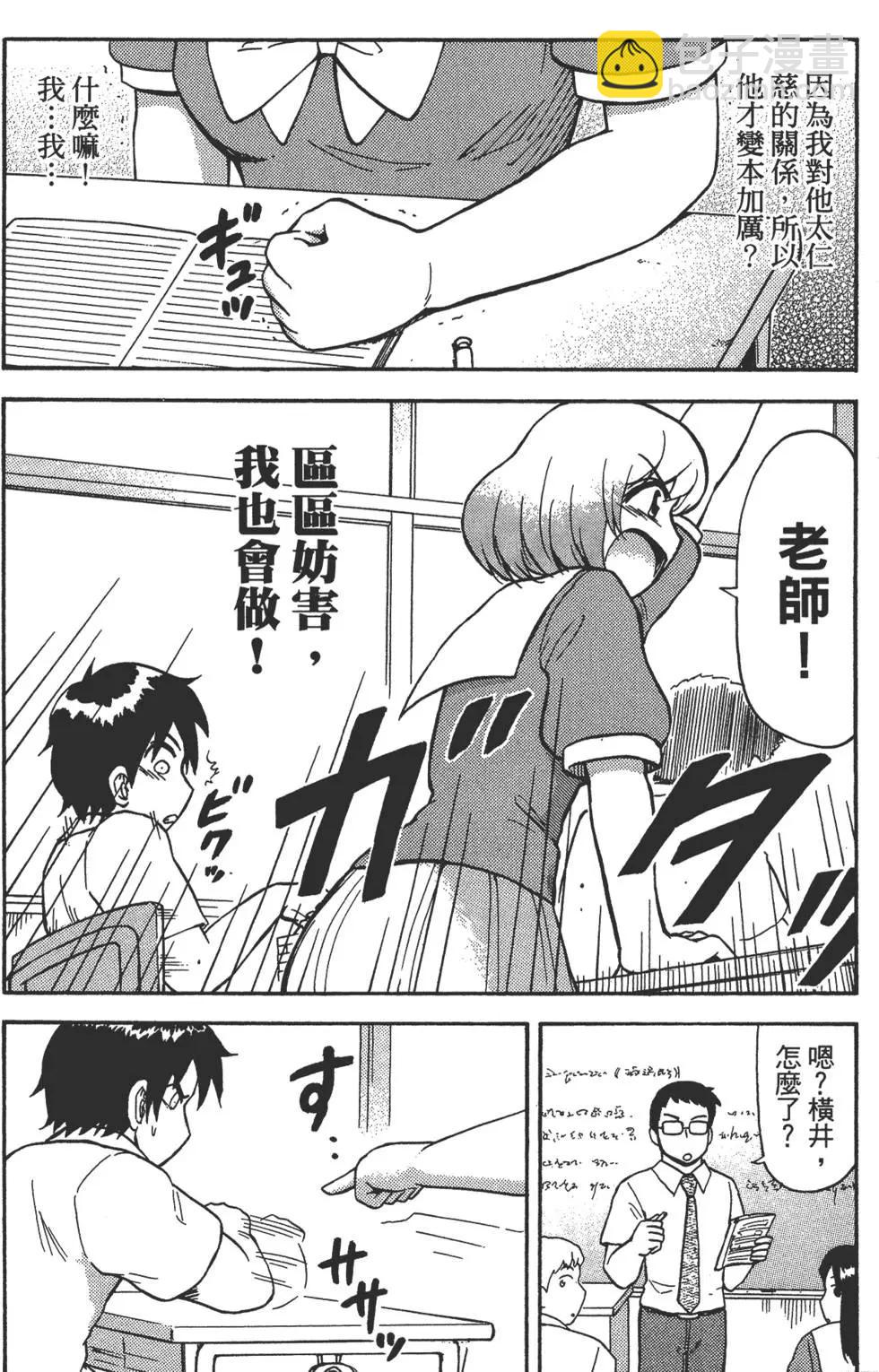 第02卷123