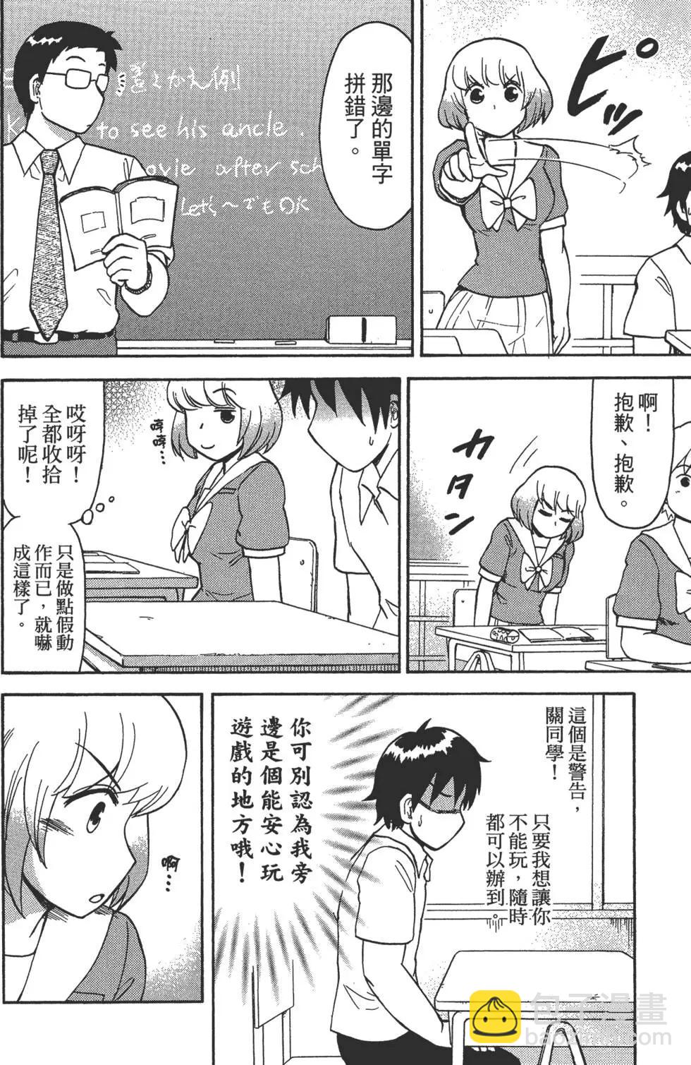 第02卷124