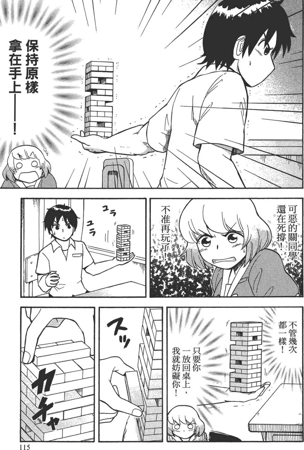 第02卷125