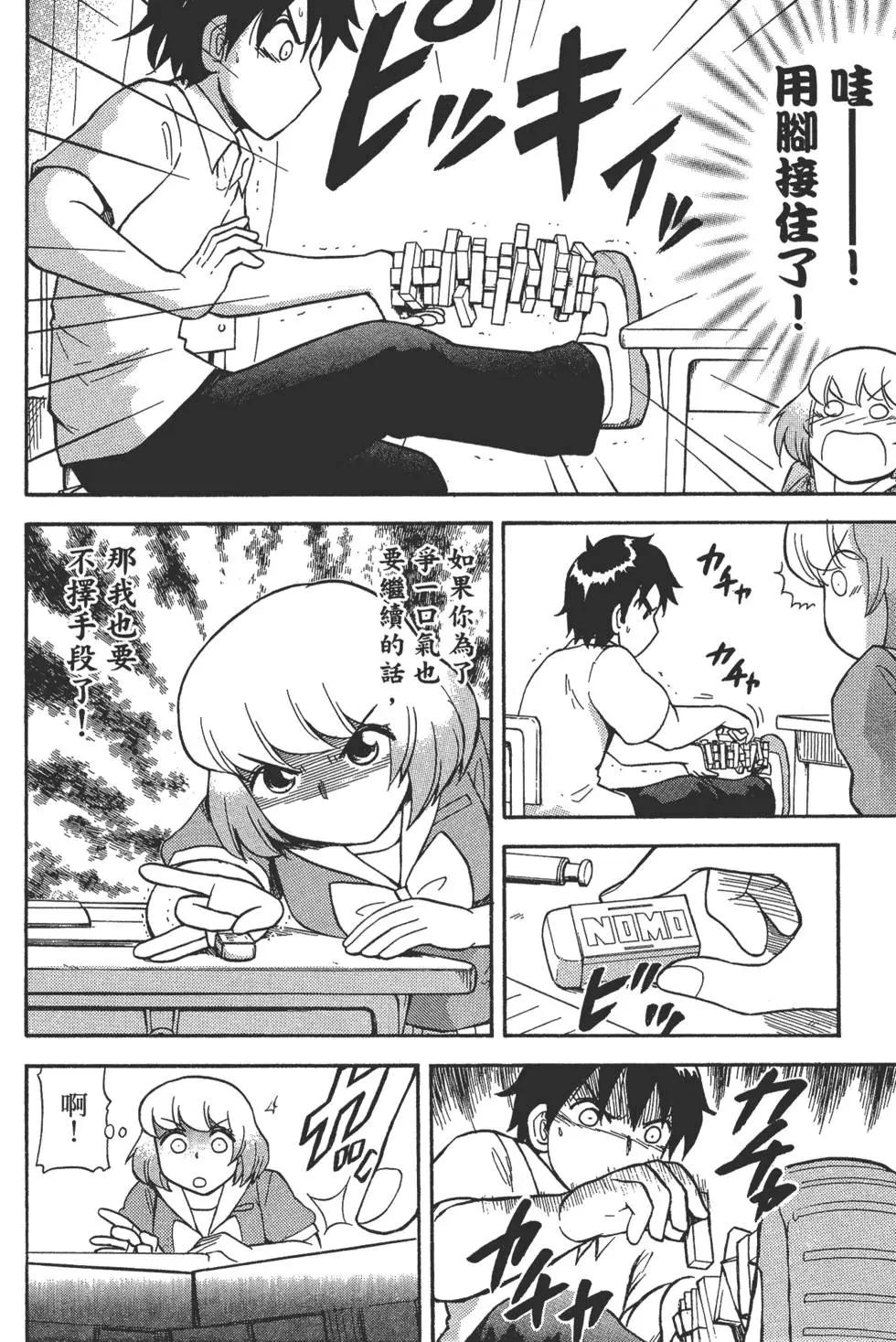 第02卷128