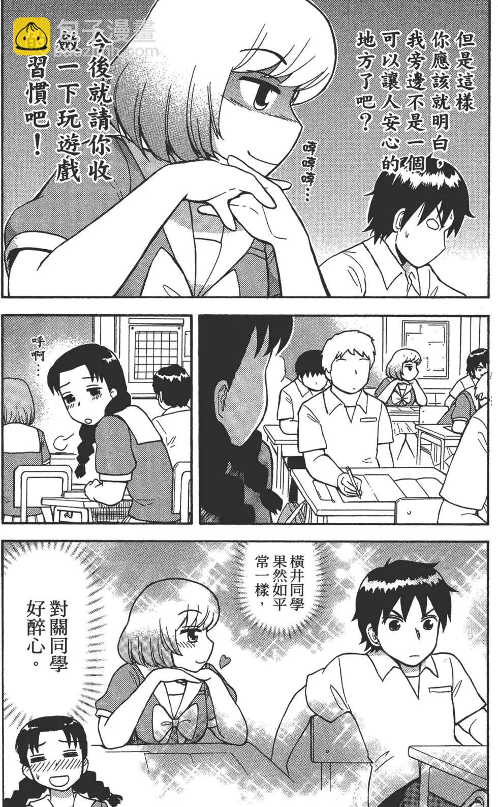 第02卷130