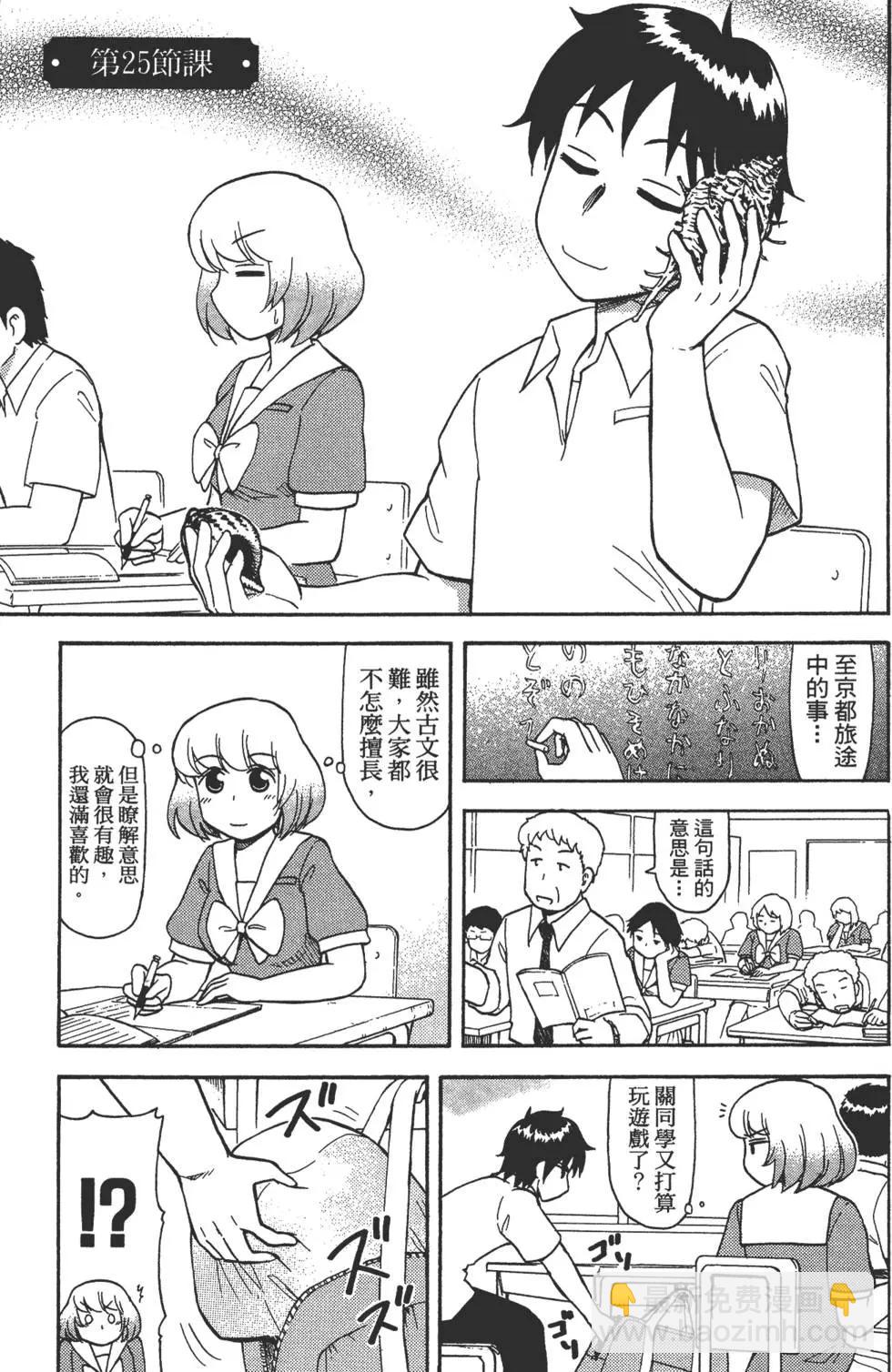 第02卷131