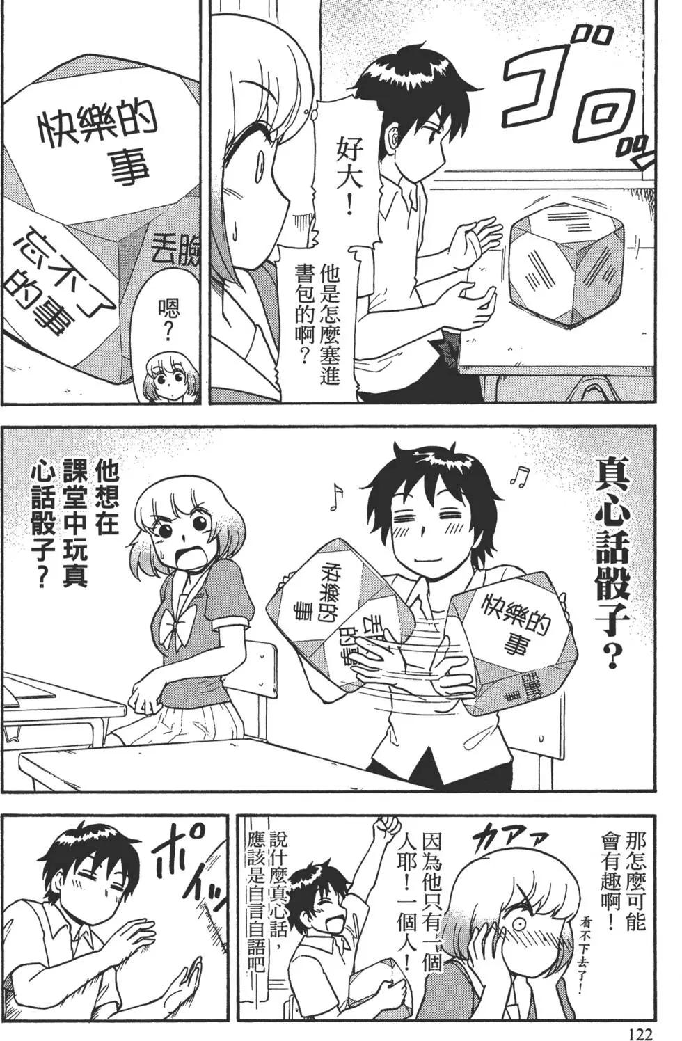 第02卷132