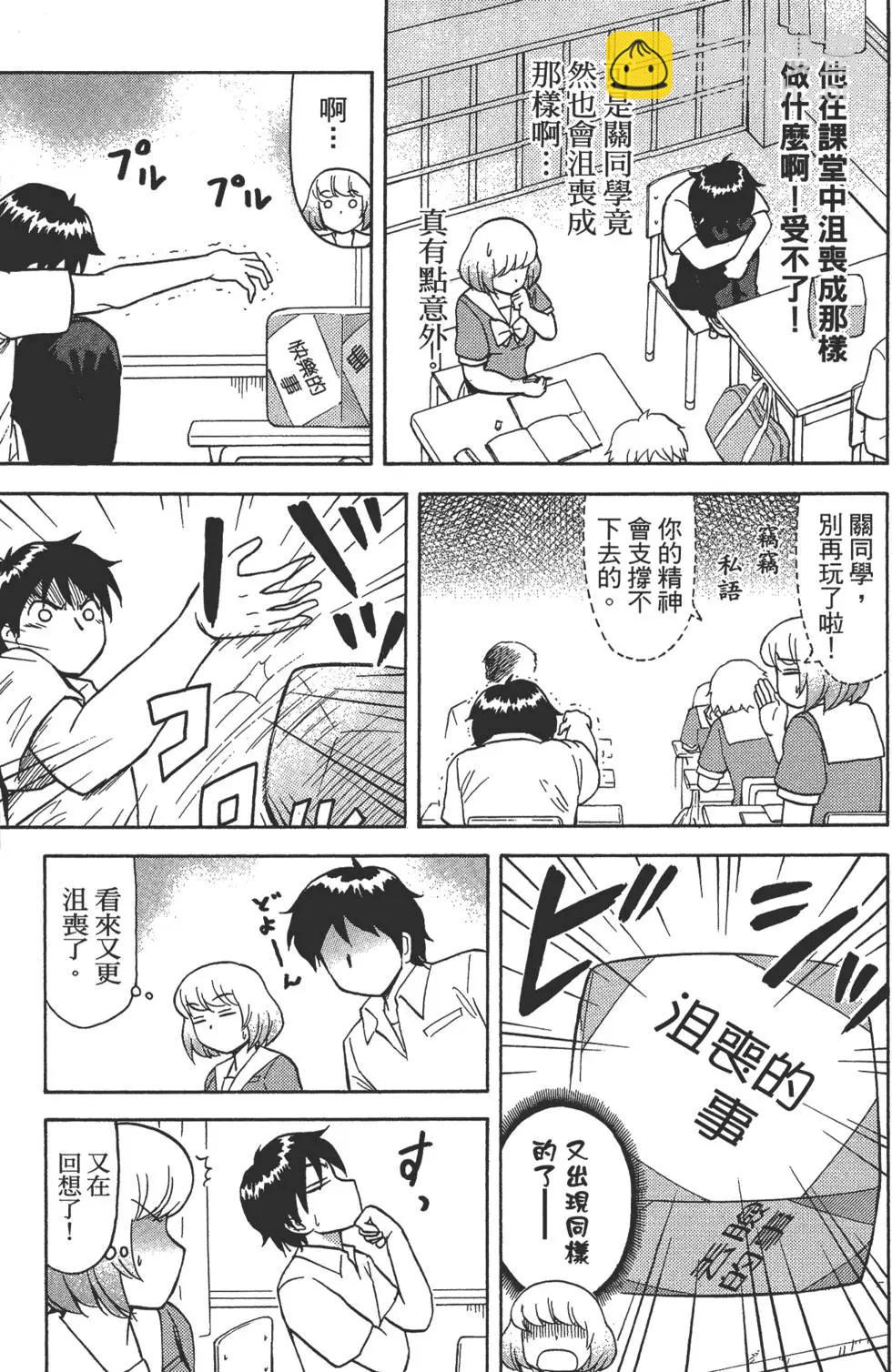 第02卷137