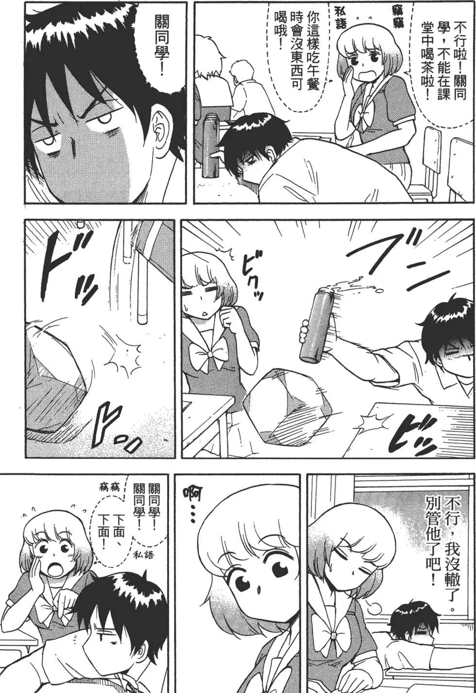 第02卷139