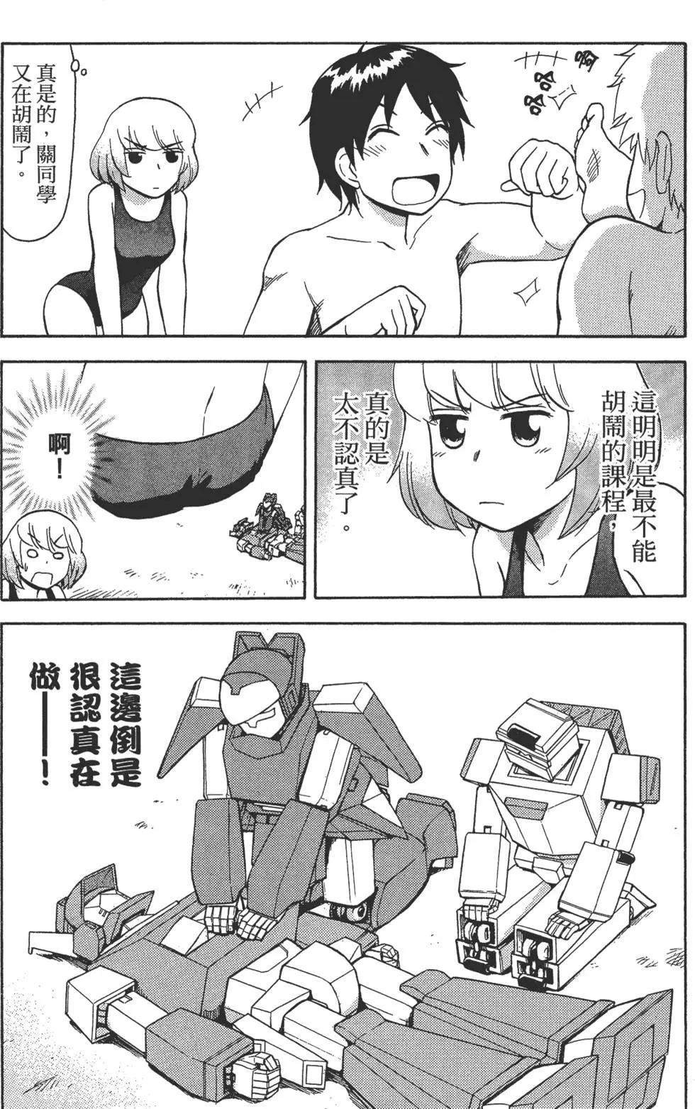 第02卷144