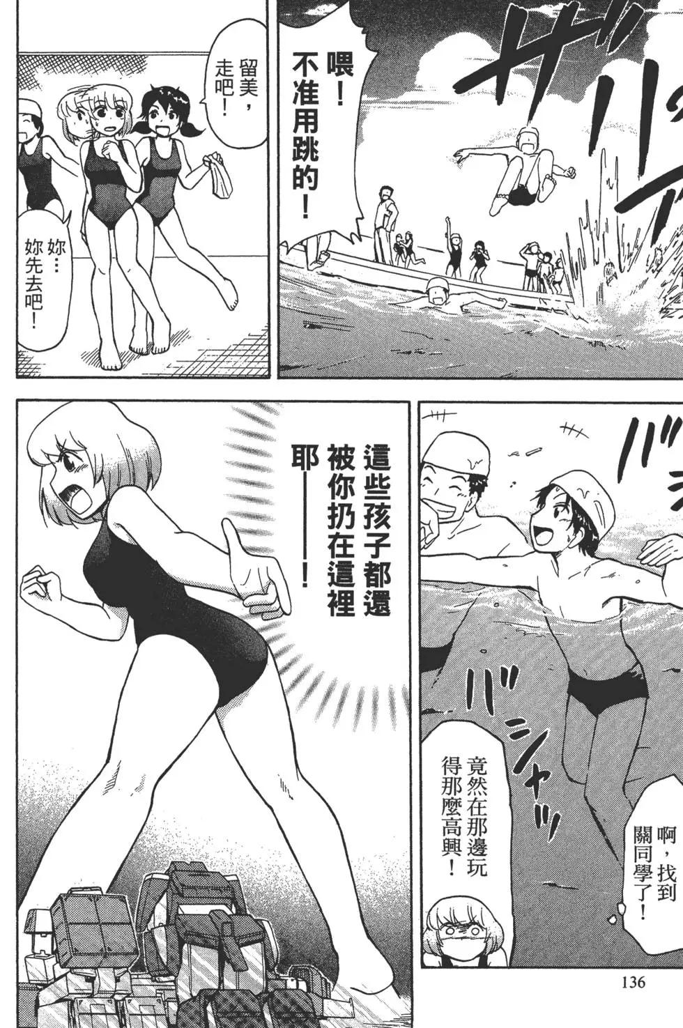 第02卷146