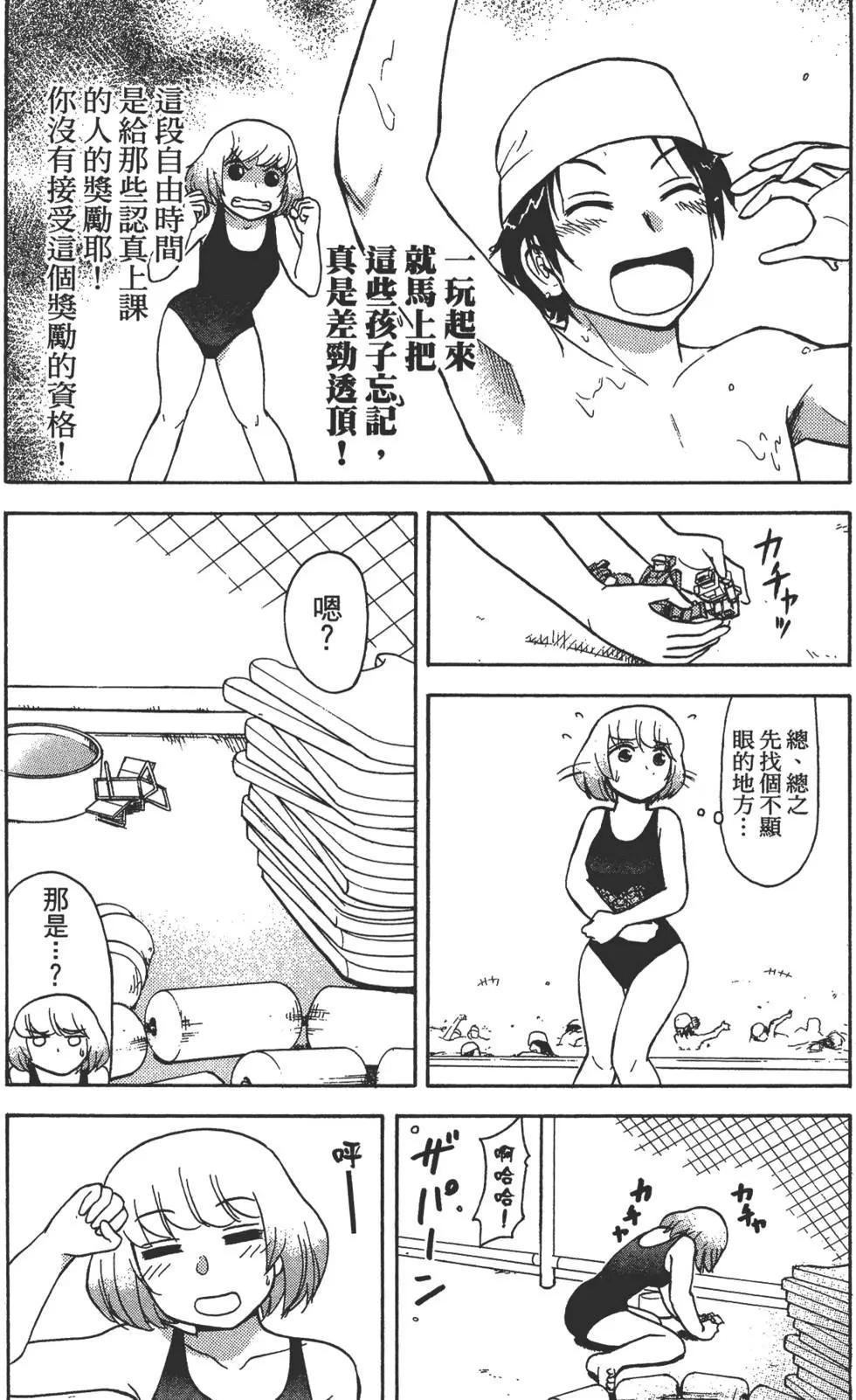 第02卷147