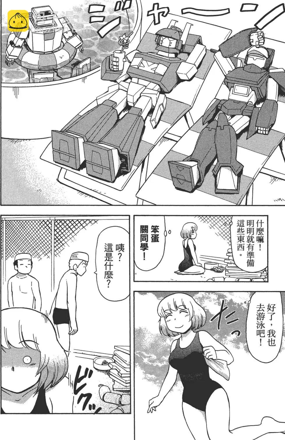 第02卷148