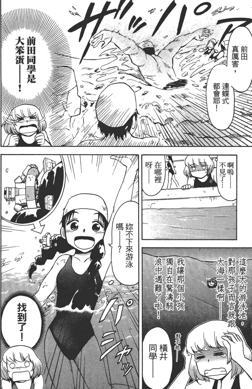 第02卷150