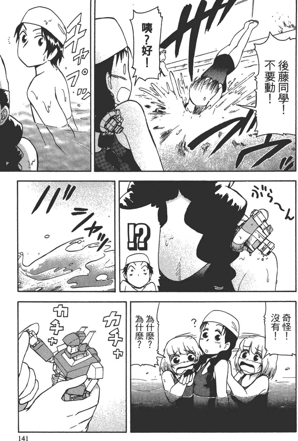 第02卷151