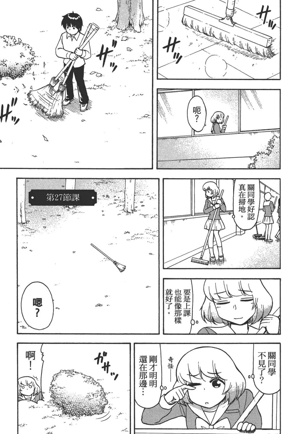 第02卷153