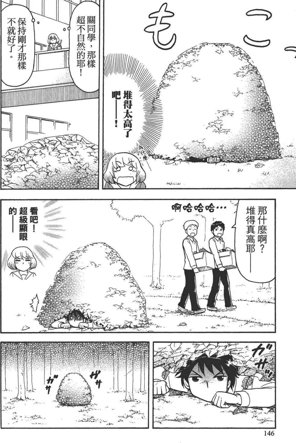 第02卷156