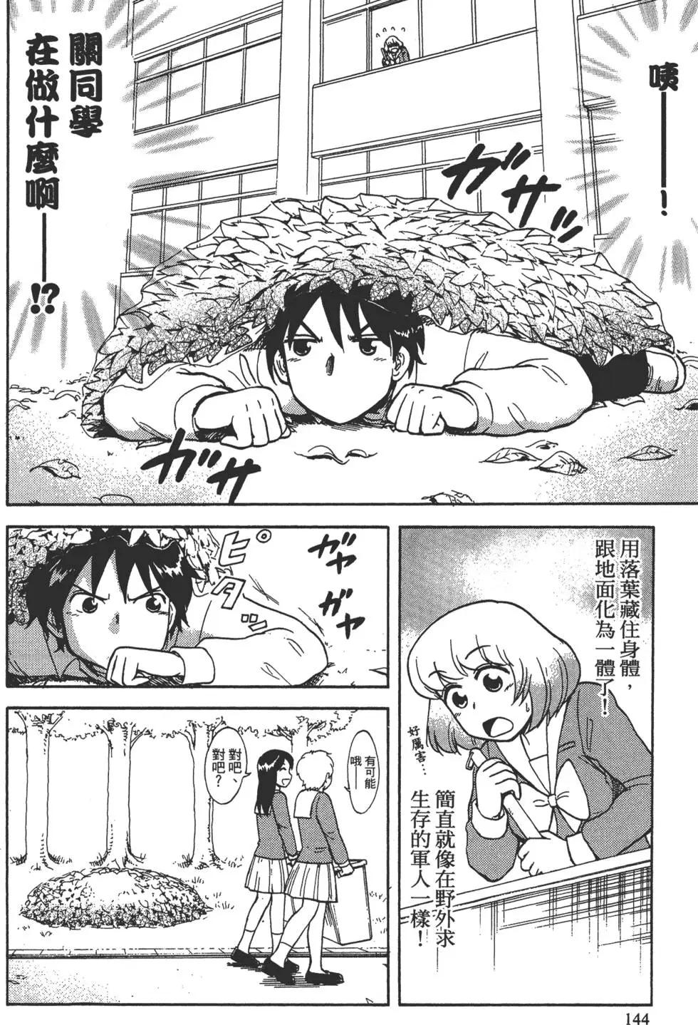 第02卷158