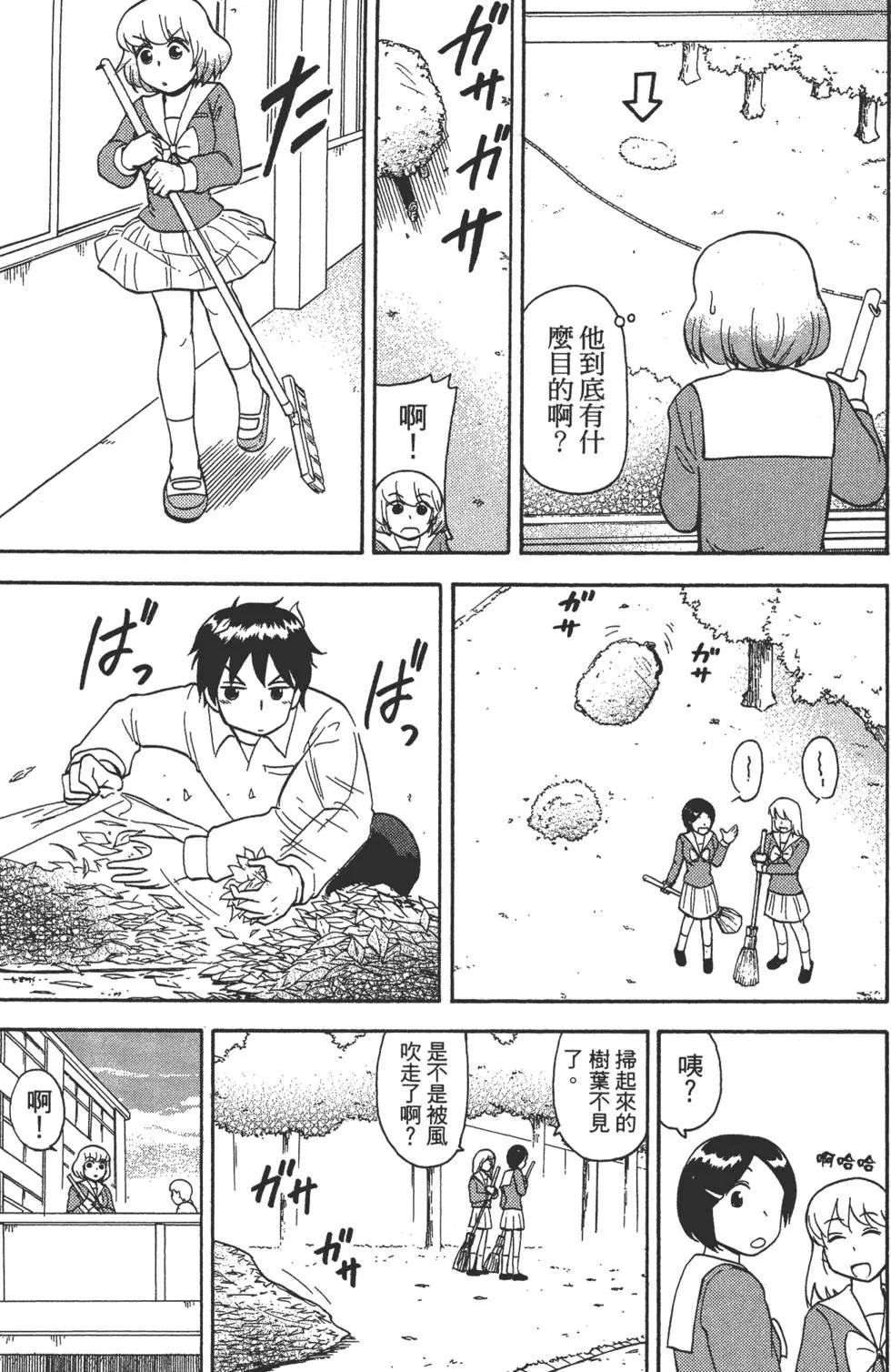 第02卷159