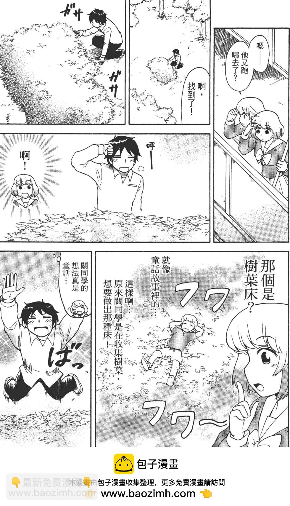 第02卷161