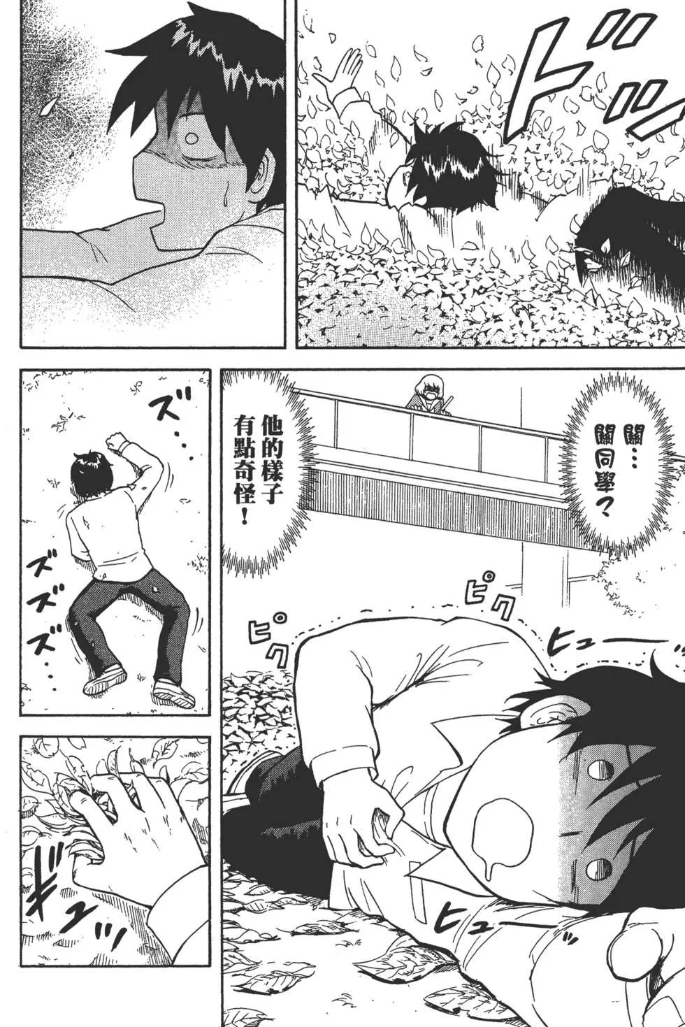 第02卷162