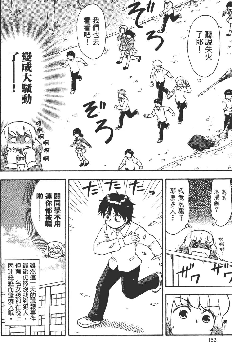 第02卷166