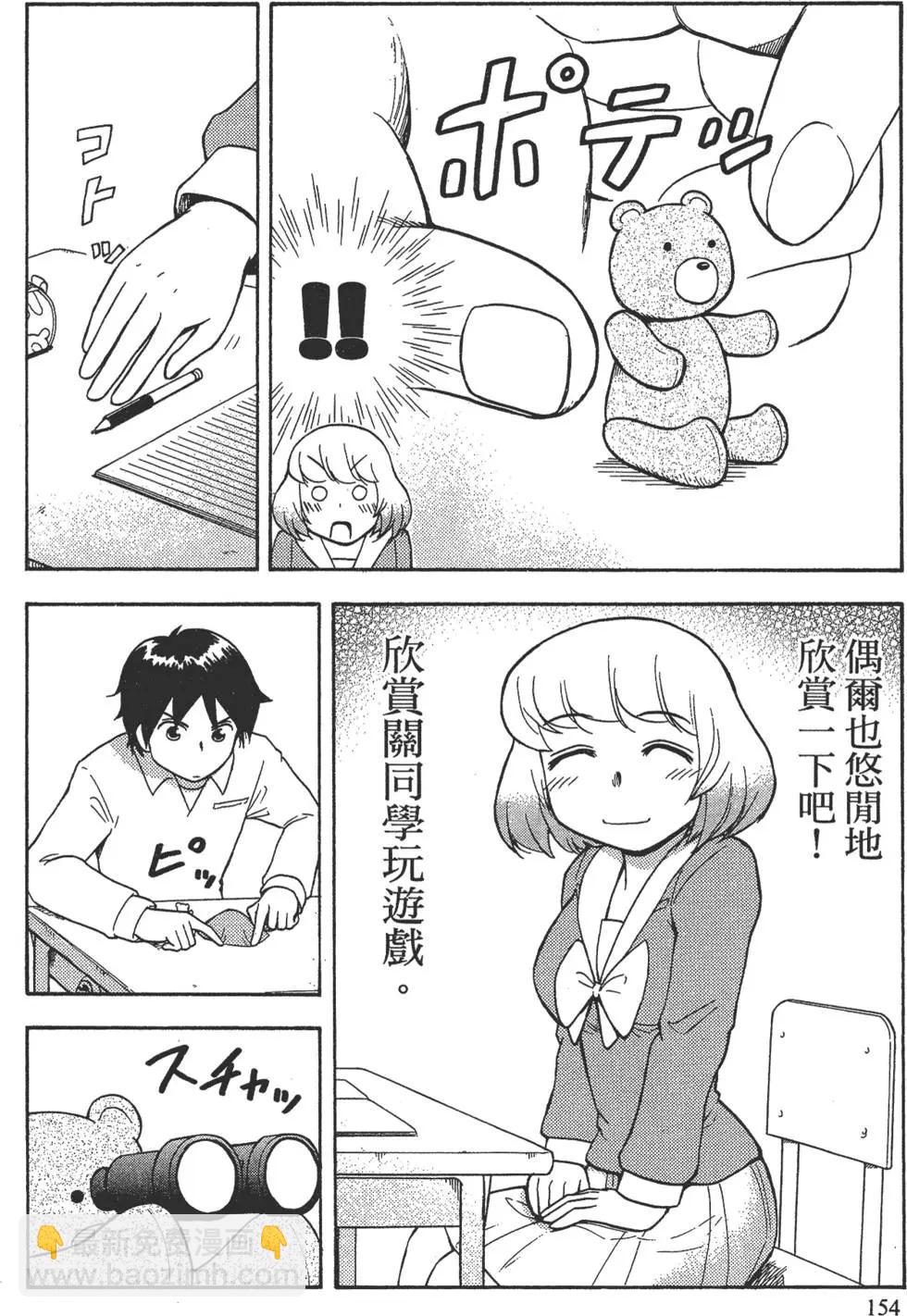 第02卷168