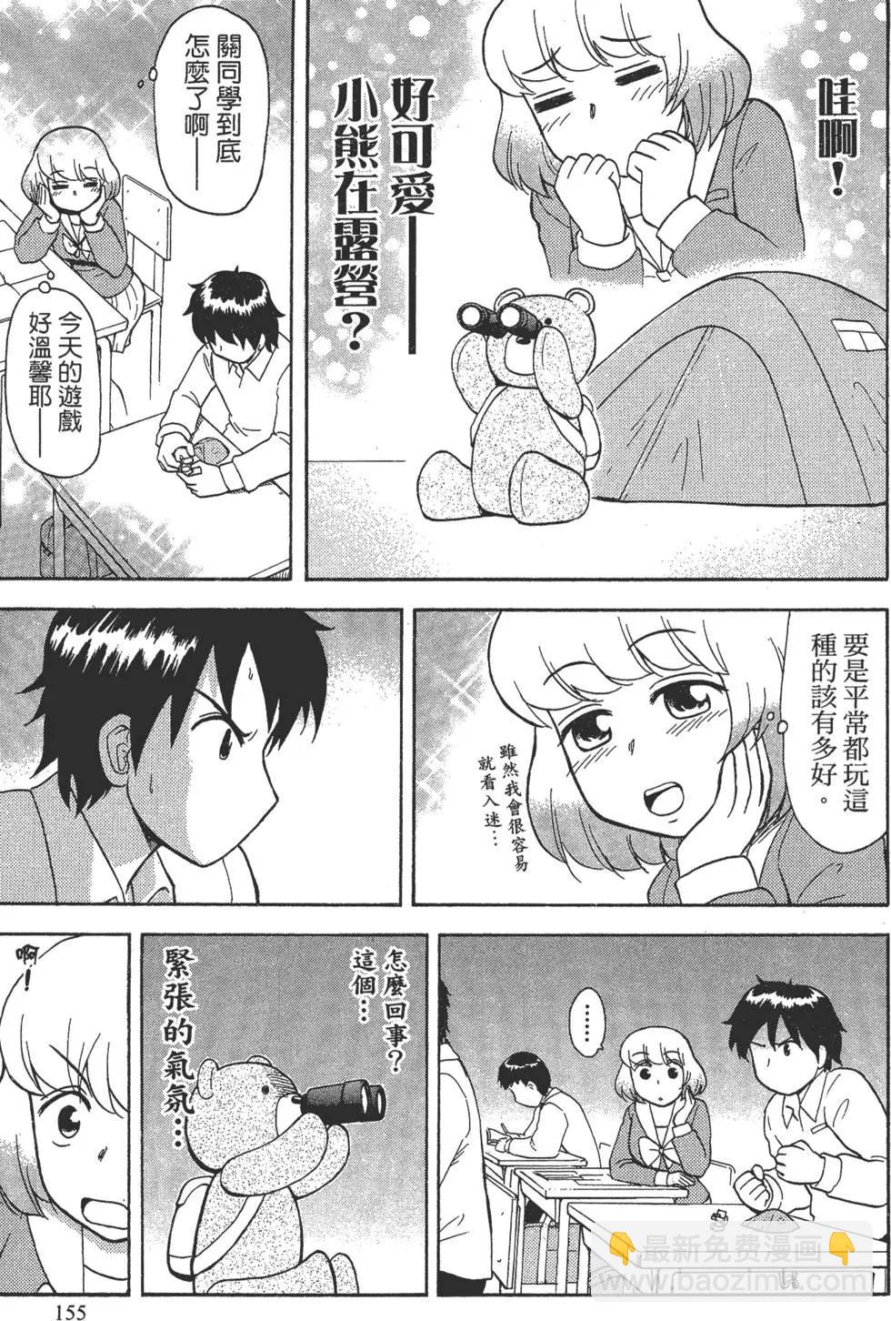 第02卷169