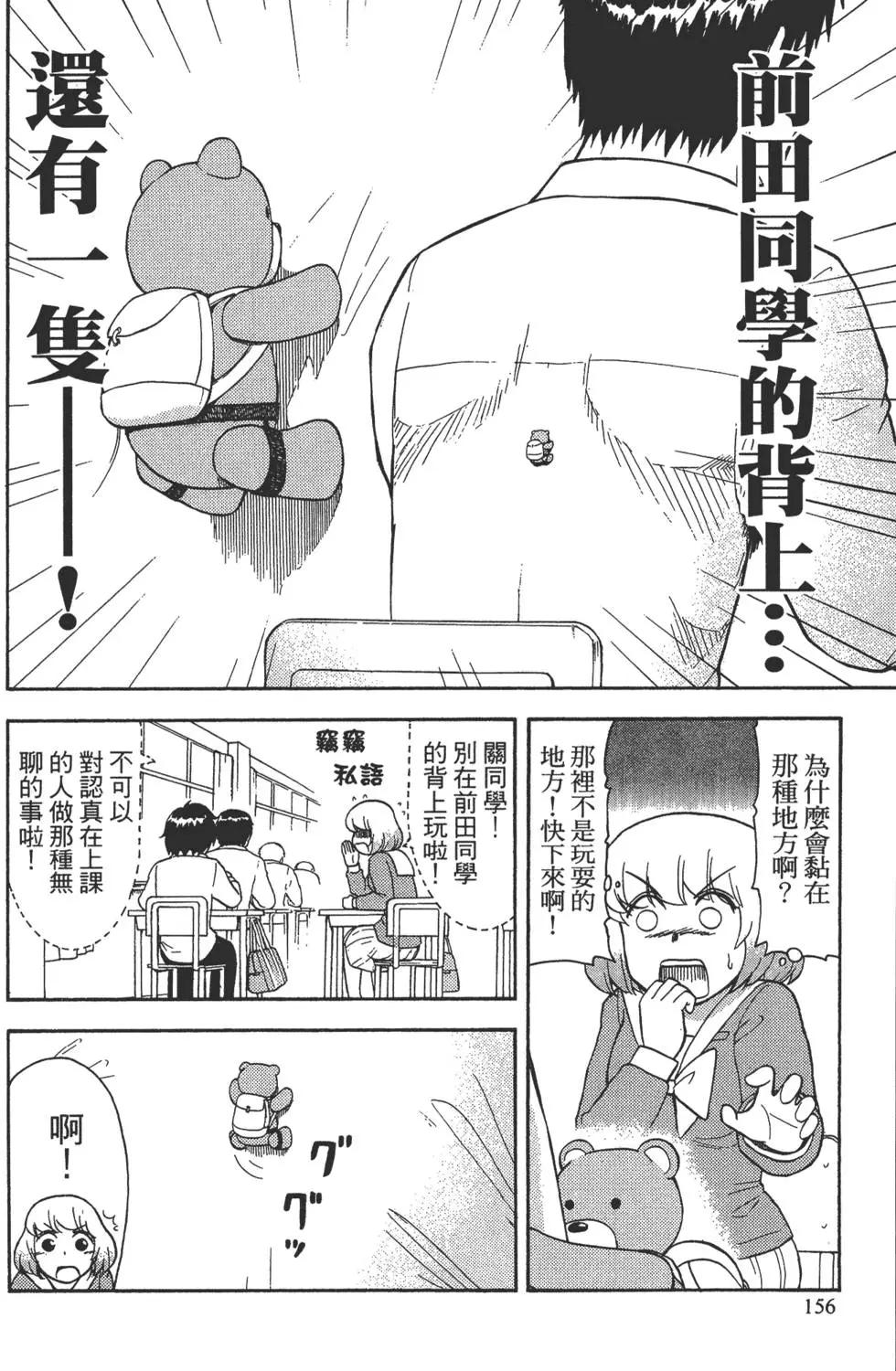 第02卷170