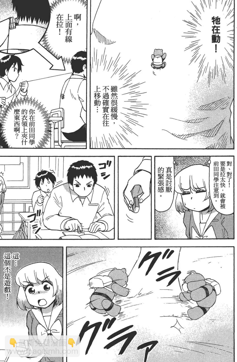 第02卷171