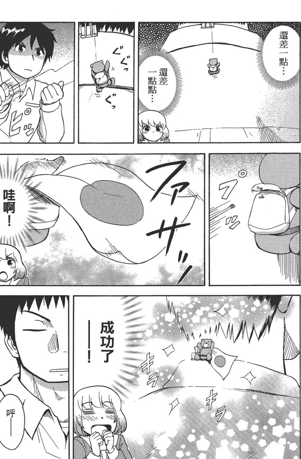 第02卷173