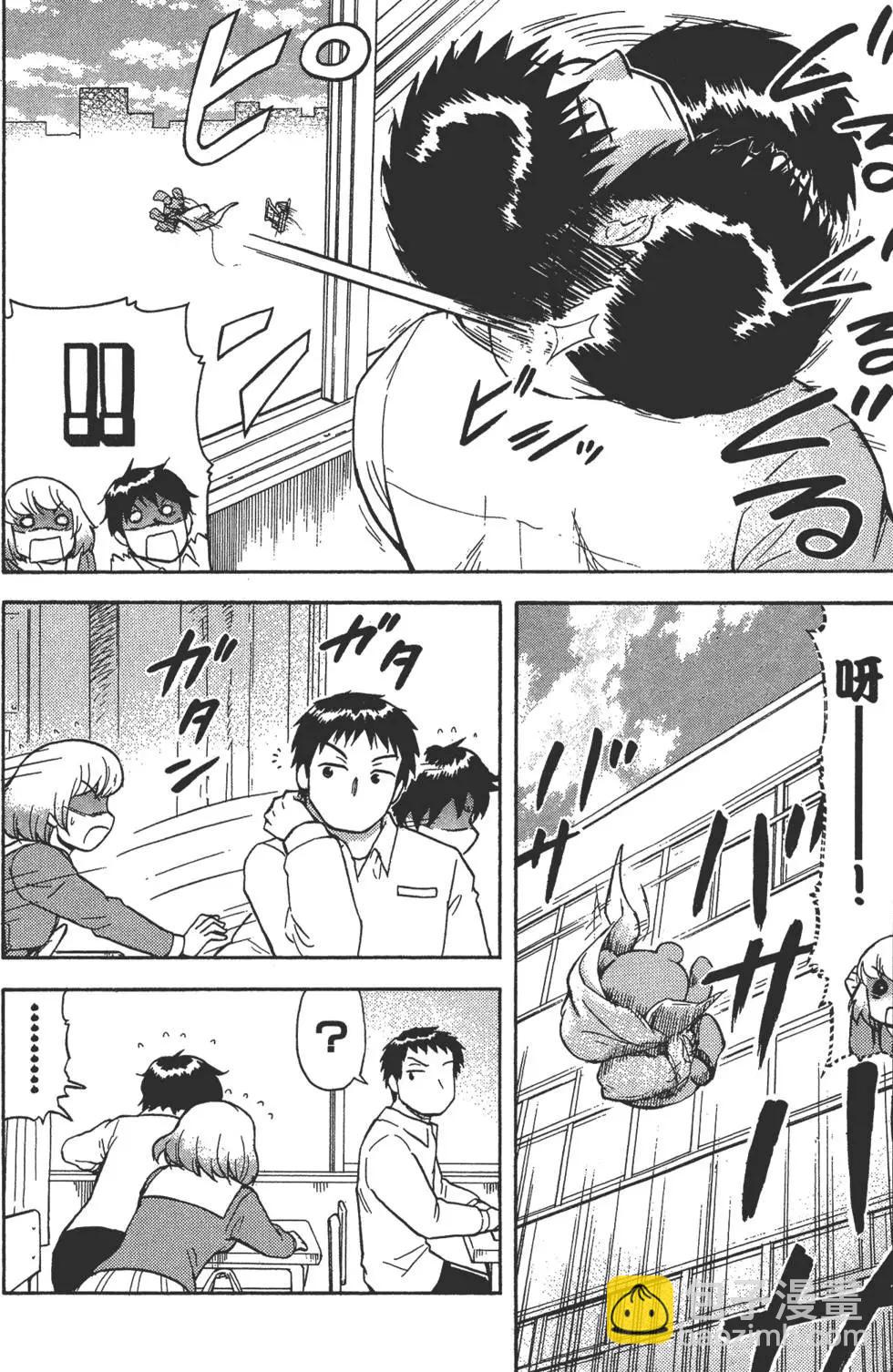 第02卷174
