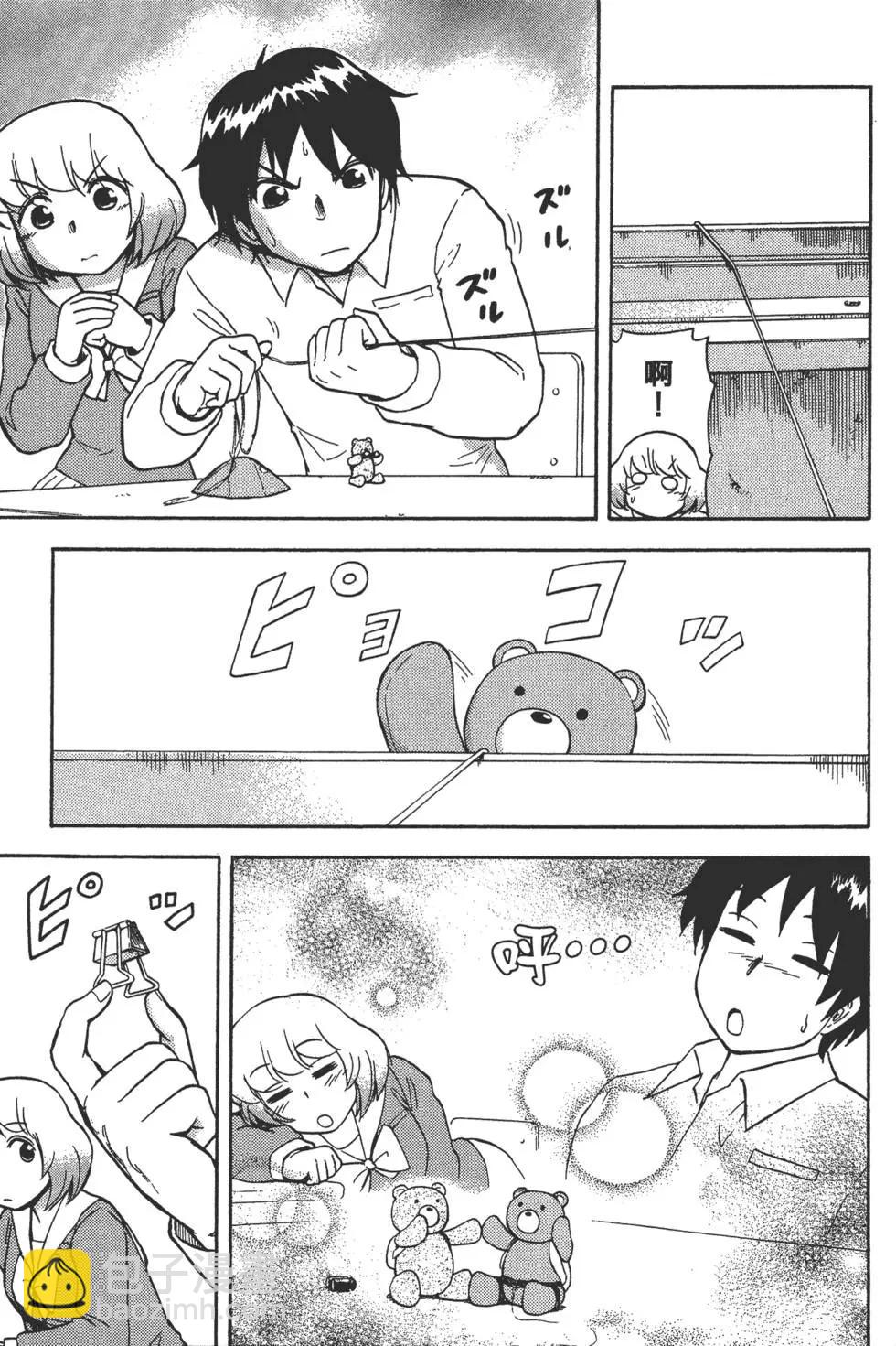 第02卷175