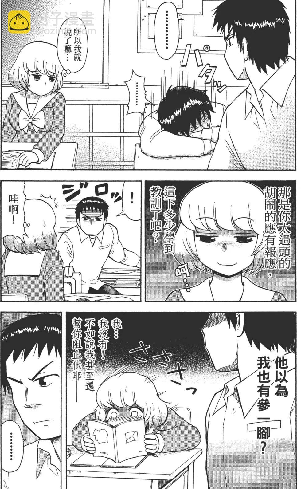 第02卷177