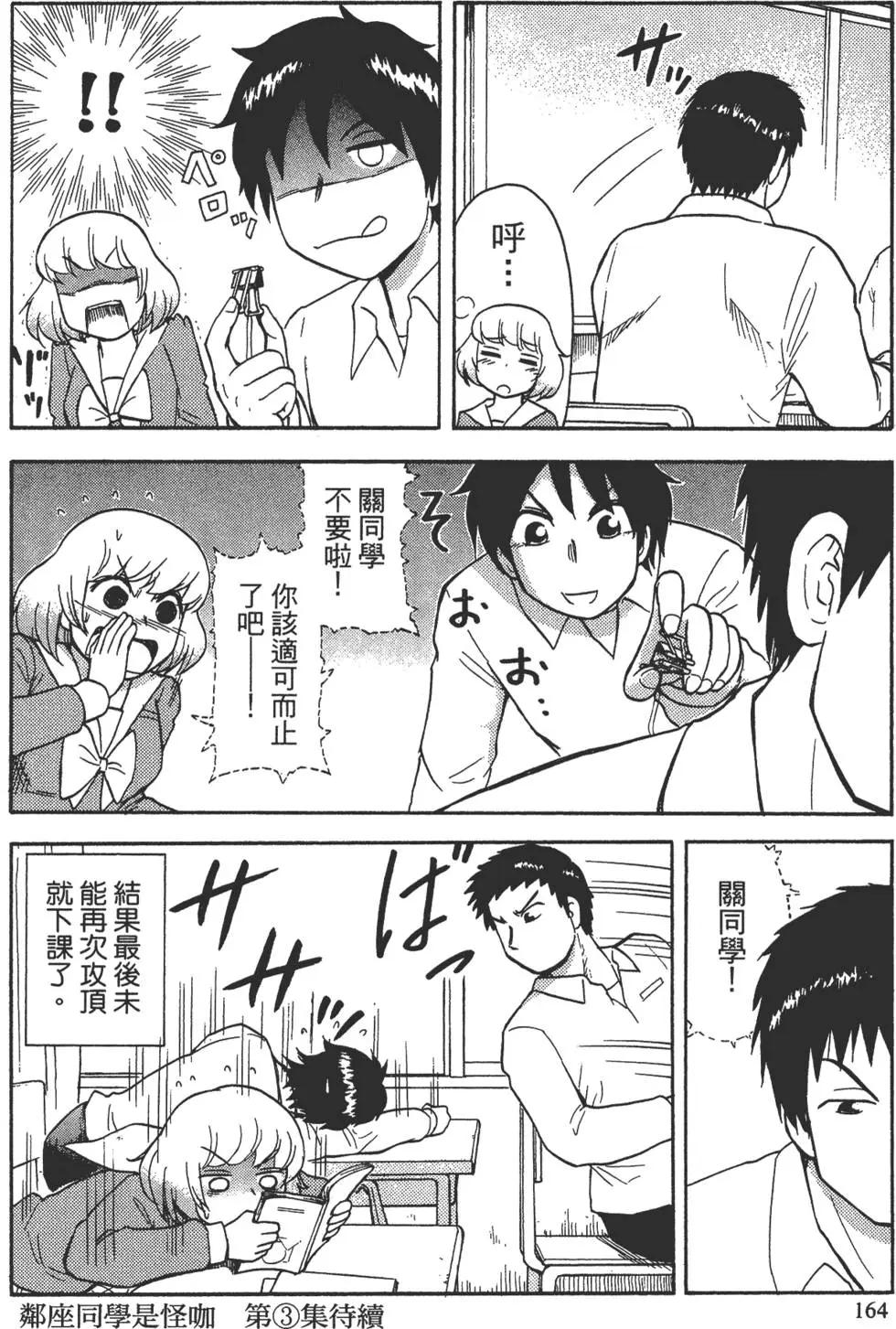 第02卷178
