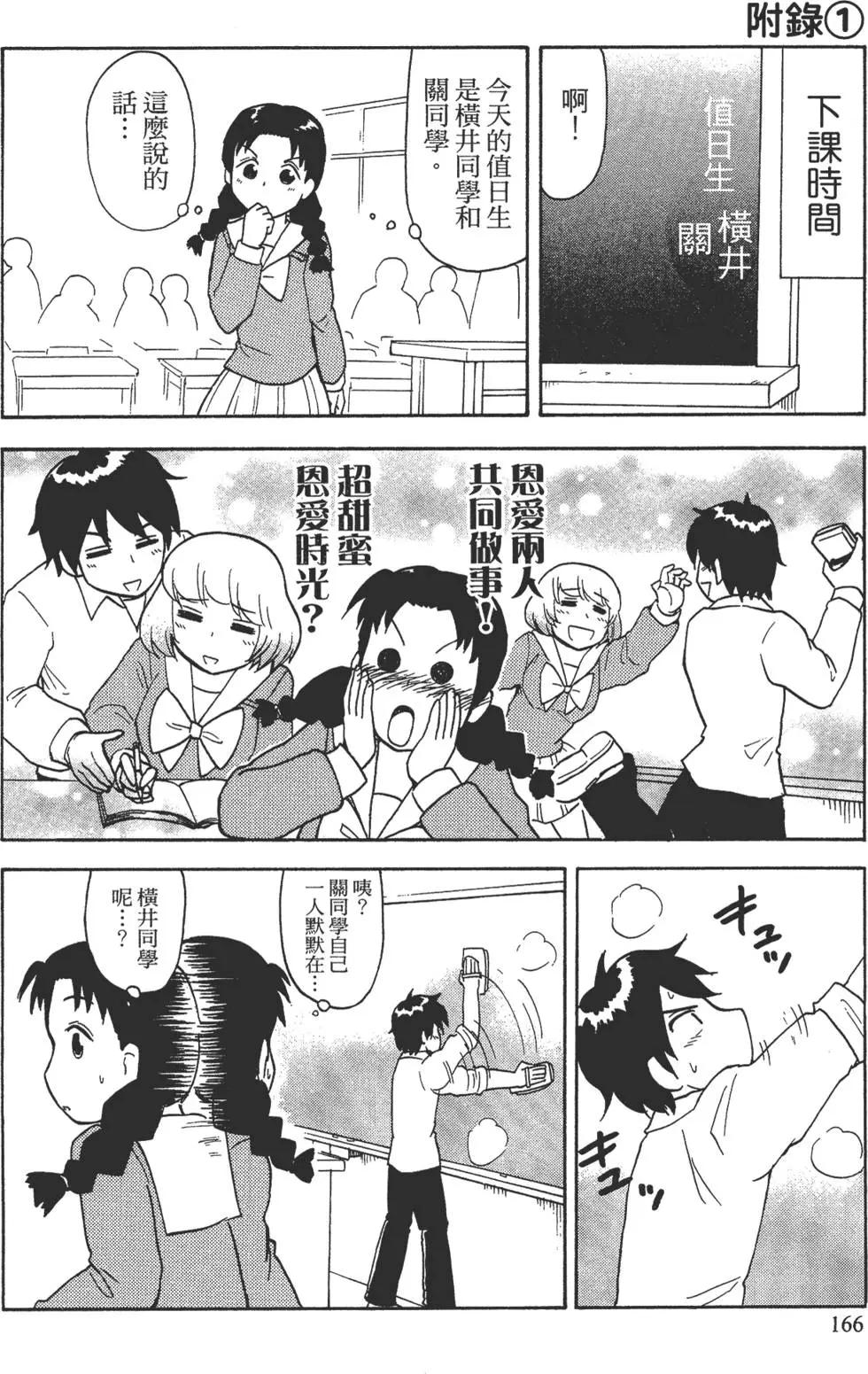 第02卷180
