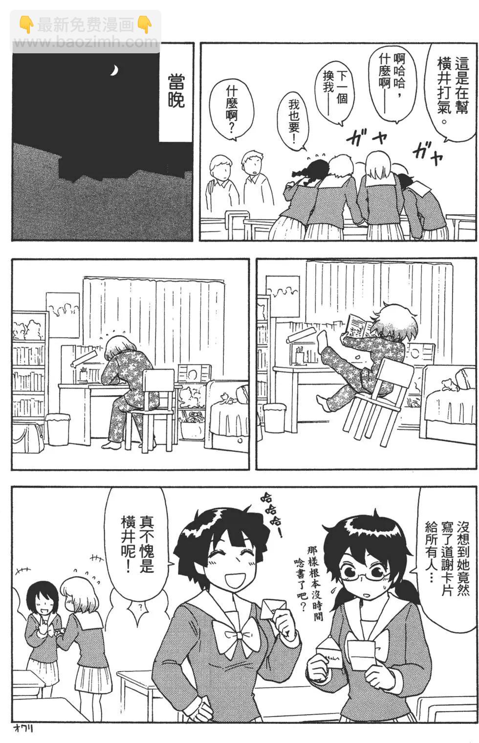 第02卷183