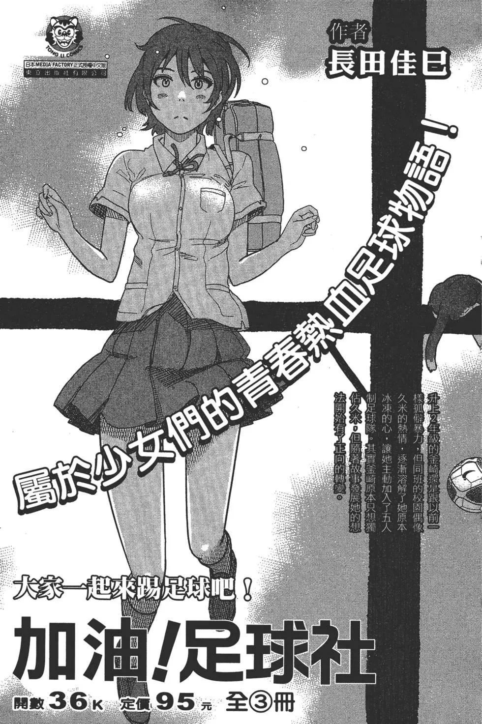 第02卷187