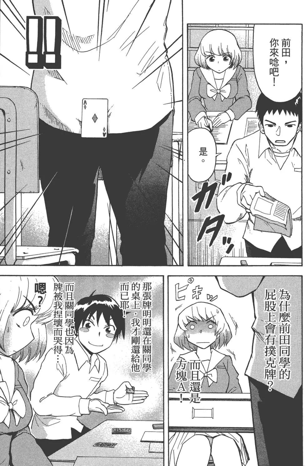 第02卷21