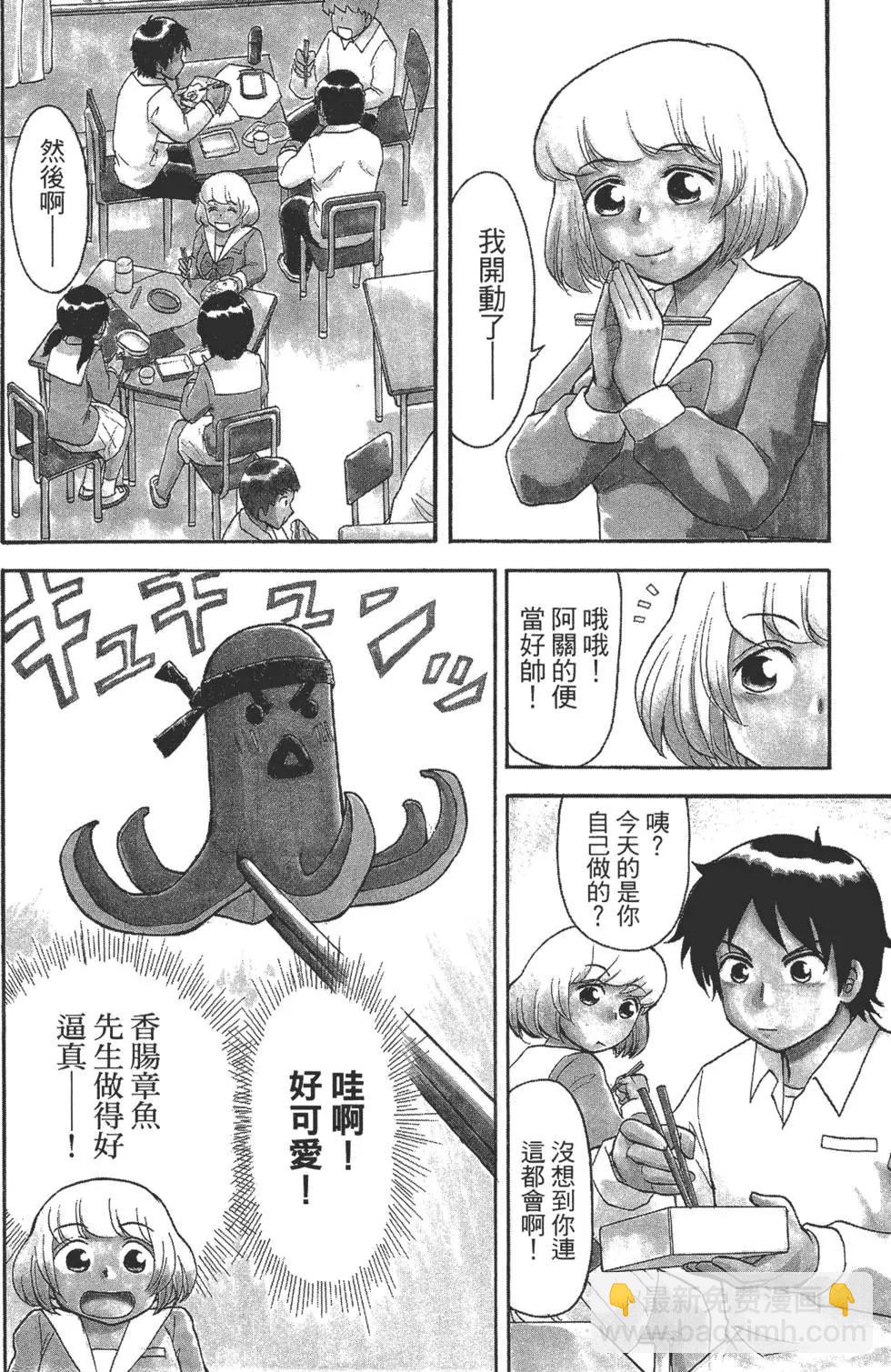 第02卷26
