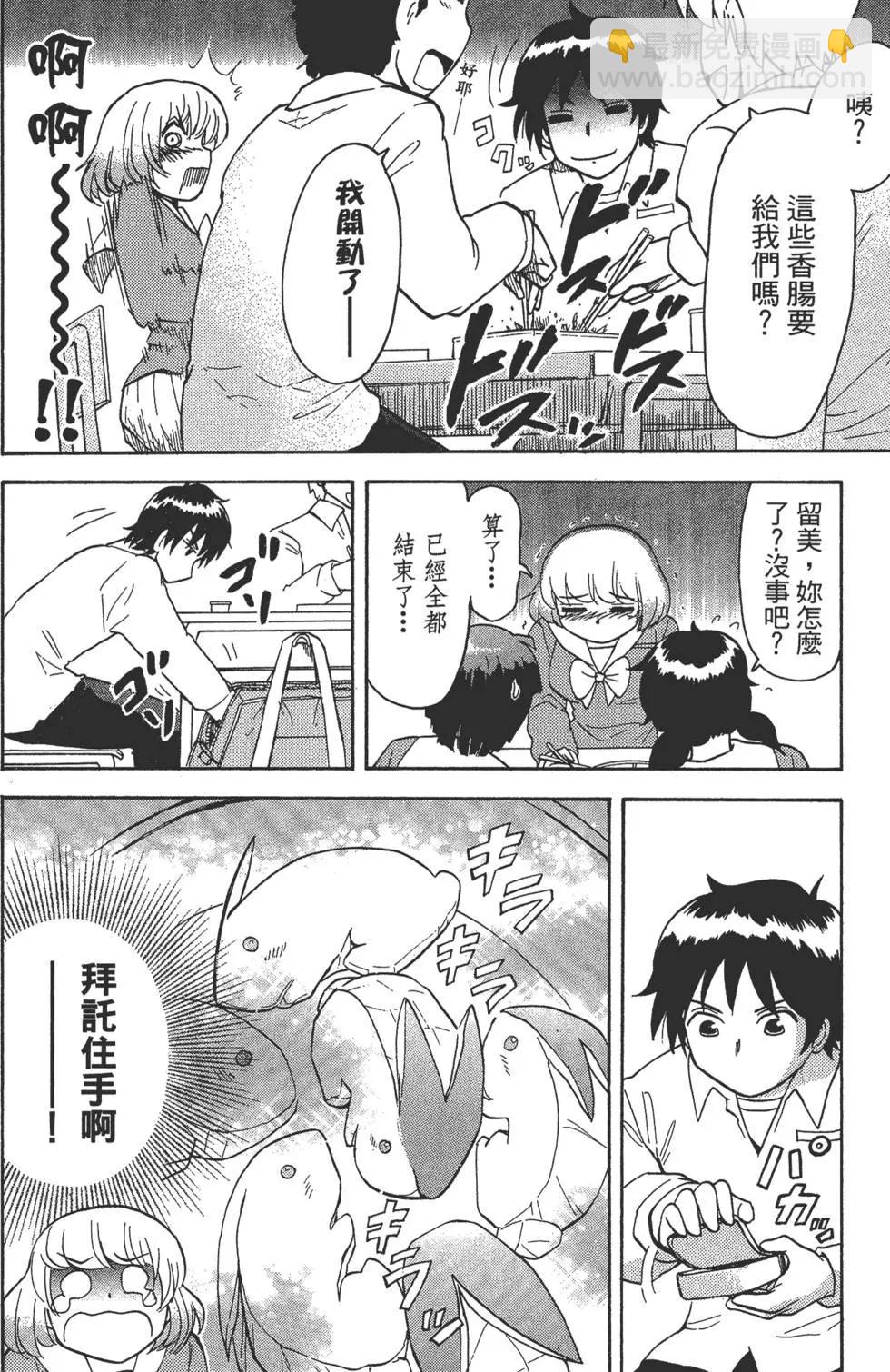 第02卷34