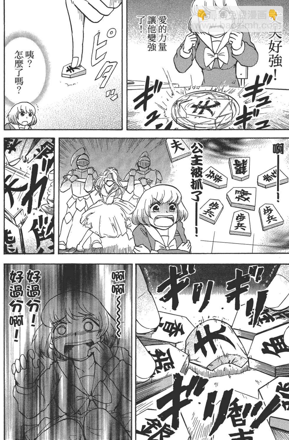 第02卷42
