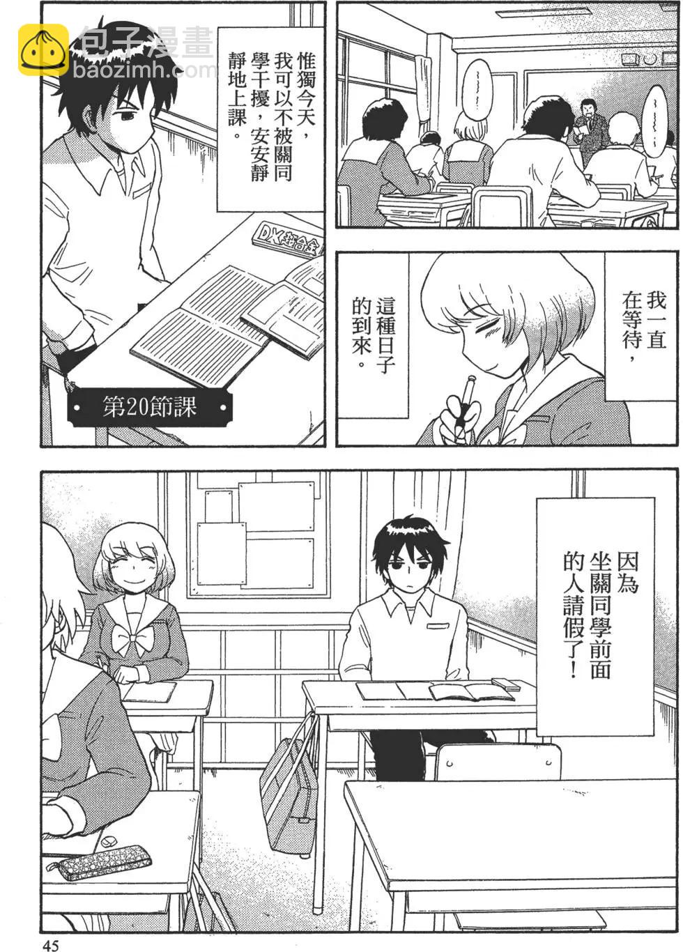 第02卷51
