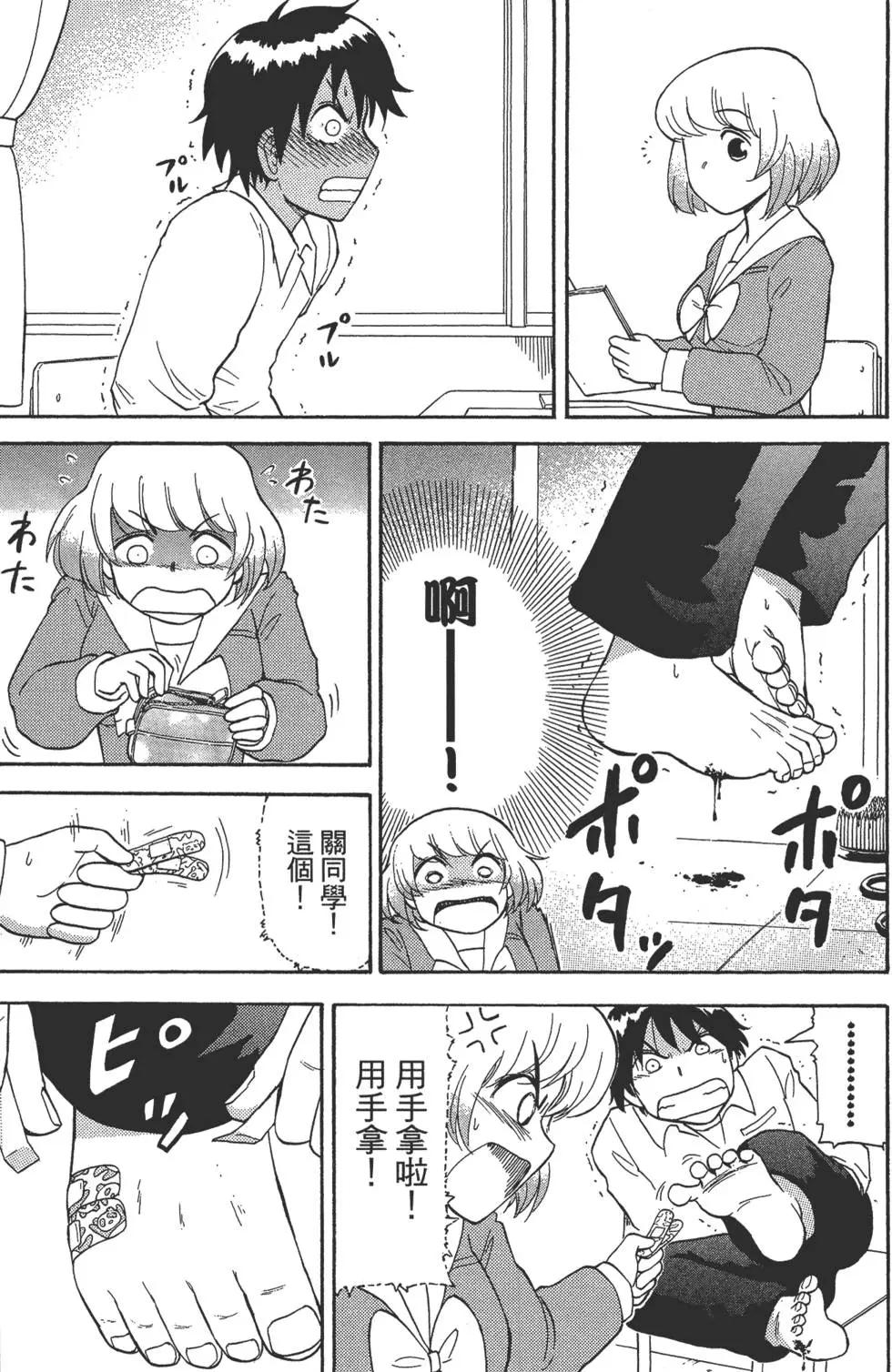 第02卷57