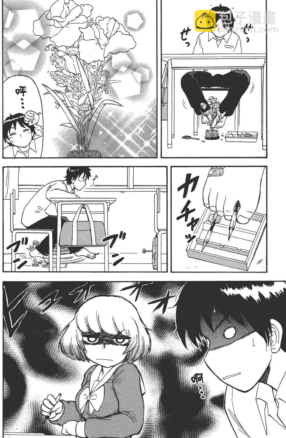 第02卷58
