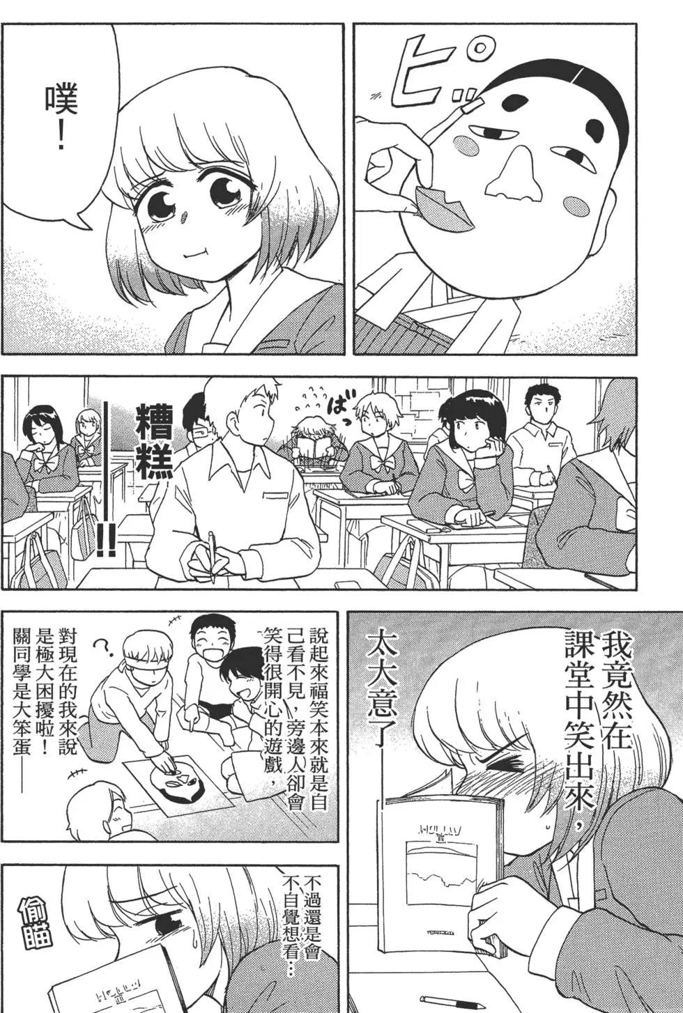 第02卷6