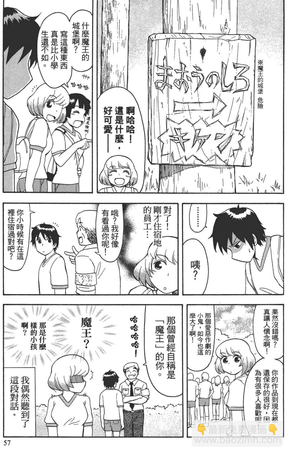 第02卷63