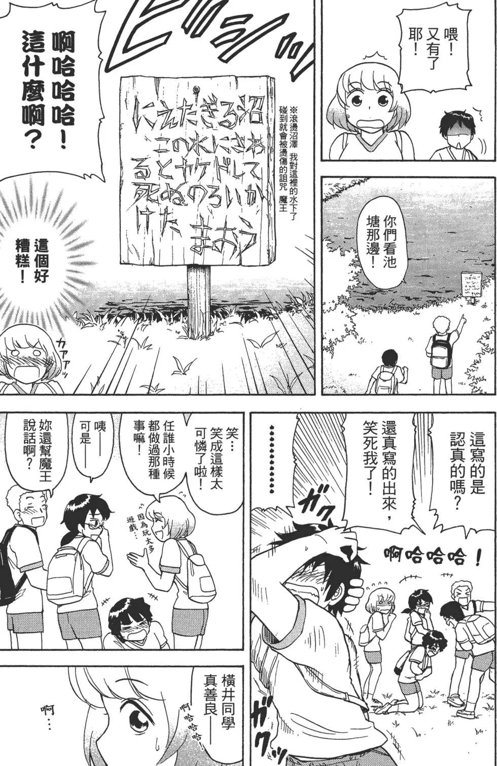 第02卷65