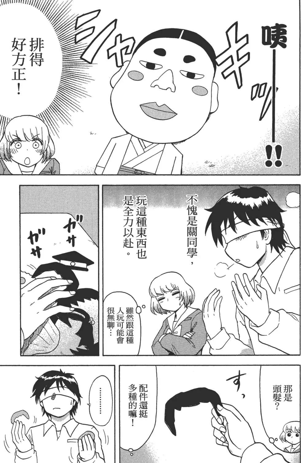 第02卷7