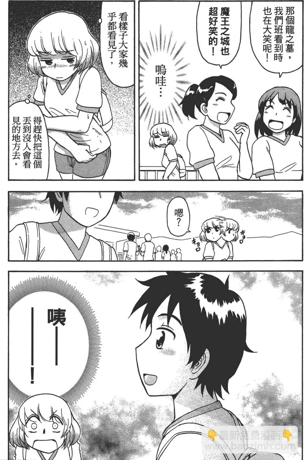 第02卷75